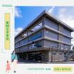 中学校