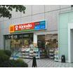 ショッピング施設