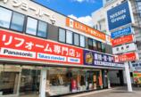情報提供会社