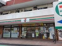 セブンイレブン