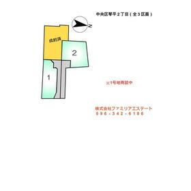 地形図等