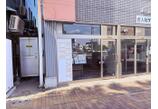 情報提供会社