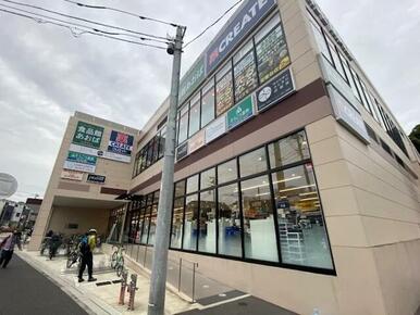 食品館あおば　常盤台店