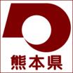 役所