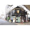 飲食店