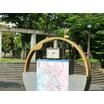 公園