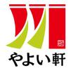 飲食店