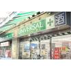 販売店