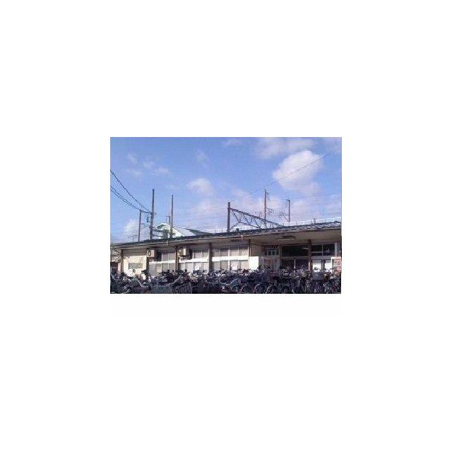 南福島駅まで1800m