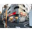 販売店