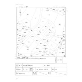 地形図等