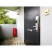 共有部分