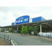 ショッピング施設