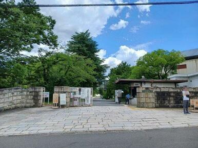 京都教育大学