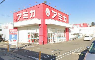 業務用食品スーパー アミカ 守山大森店