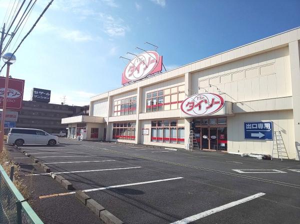 春日部市 備後東３丁目 武里駅 2階建 3ldk 春日部市の新築売戸建住宅の物件情報 一戸建て 新築 中古 春日部の新築 中古戸建ては永大ハウス 春日部店 f56c3c8d56e755a23fa