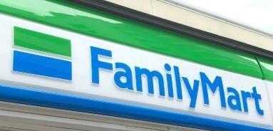 ファミリーマート相模原古淵店