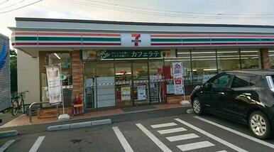 セブンイレブン泗水吉富店