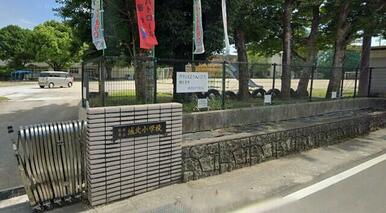 熊本市立城北小学校