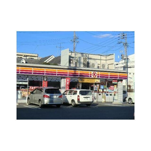 コンビニ