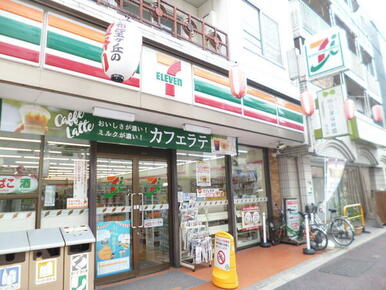 セブンイレブン大田区東雪谷店