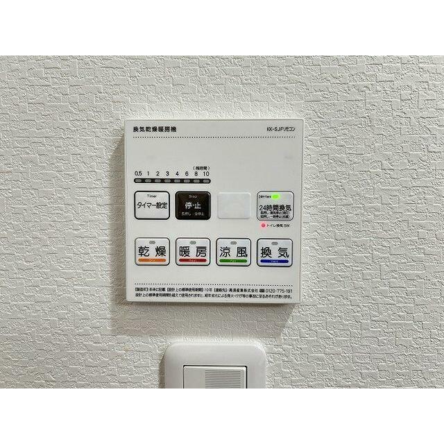 浴室乾燥機