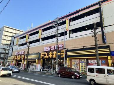 ドン・キホーテ府中店