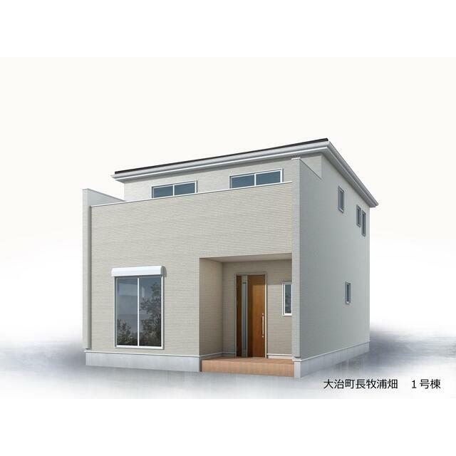 完成予想図（外観）