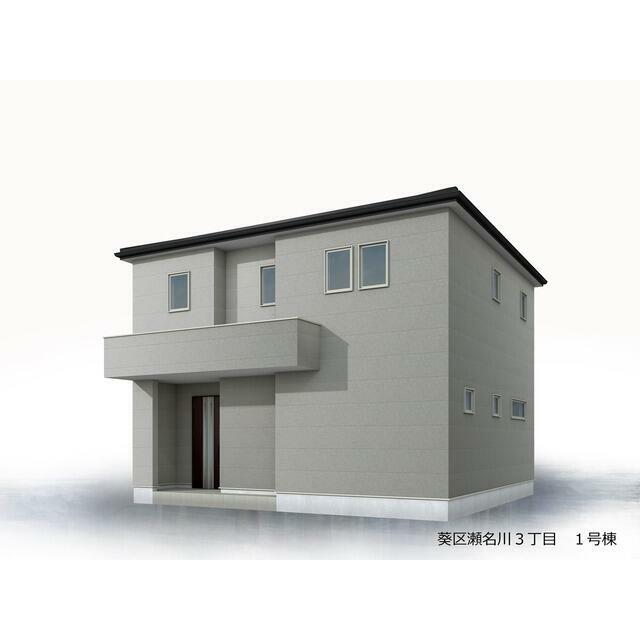 完成予想図（外観）