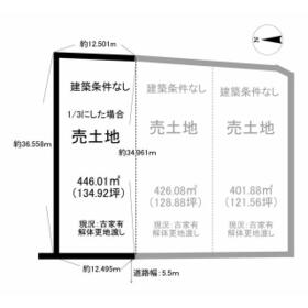 地形図等
