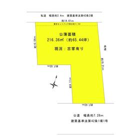 地形図等