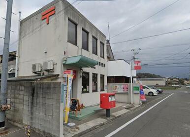 松山内浜郵便局