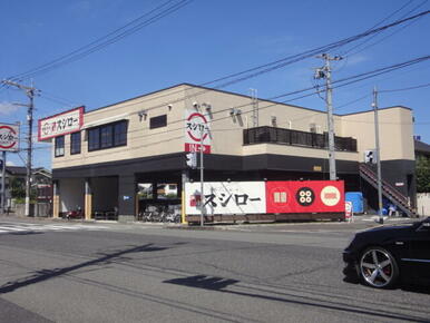 スシロー広島古市店