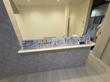 家の外と中をつなぐ要所だからすっきり心地よく整えたい（3号棟）