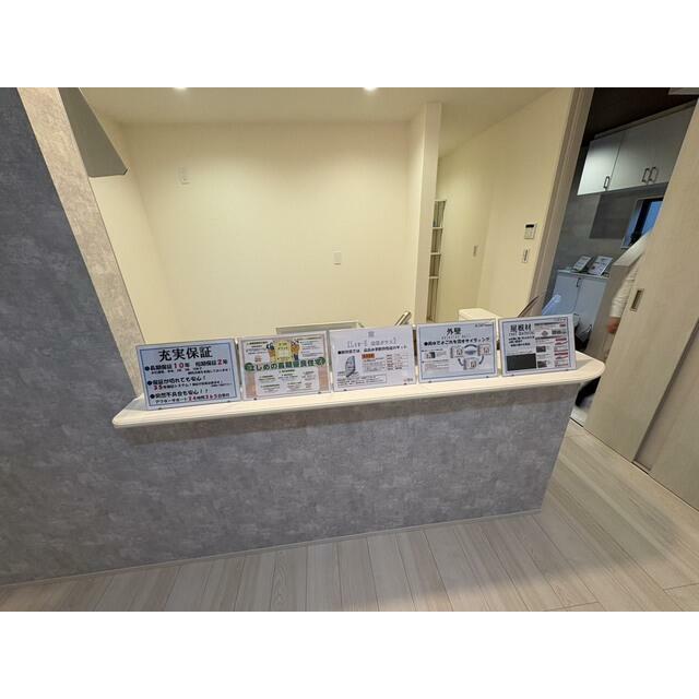家の外と中をつなぐ要所だからすっきり心地よく整えたい（3号棟）