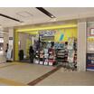 販売店