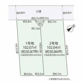 地形図等