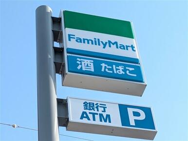 ファミリーマート静岡大坪南店
