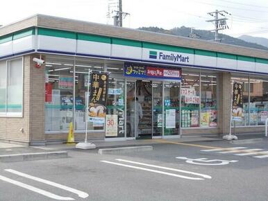 ファミリーマート　大津国分店