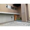 幼稚園、保育園