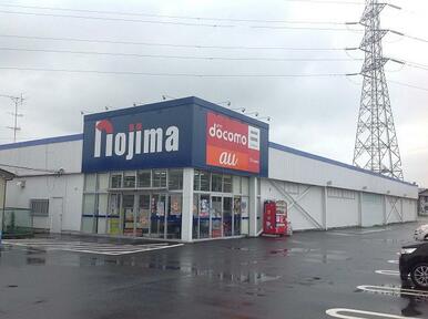 ノジマ愛川店