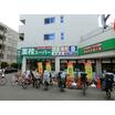 販売店