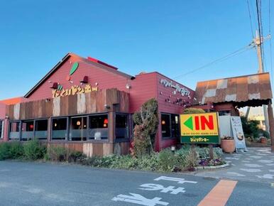 びっくりドンキー川越店