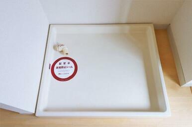 ※別号室の写真となります。