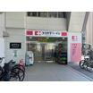 販売店
