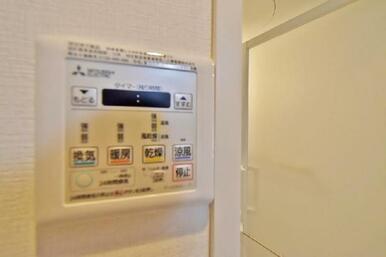 浴室乾燥リモコン