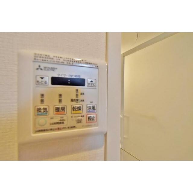 浴室乾燥リモコン