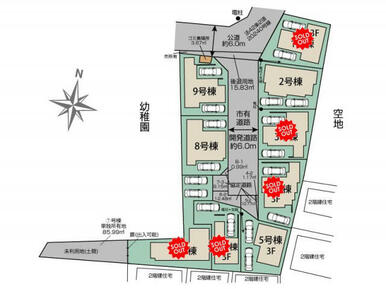越谷市袋山24期区画図
