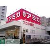 ショッピング施設