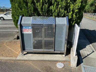 ごみ置場